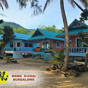 Mama O Chai Ko Tao